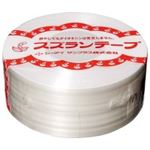 （まとめ買い）CIサンプラス スズランテープ 24201010 470m 白 【×10セット】