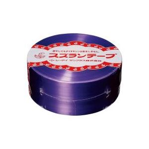 （まとめ買い）CIサンプラス スズランテープ 24202015 470m 紫 【×10セット】