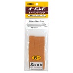 （まとめ買い）共和 オーバンド No.25 6本入パック 【×20セット】