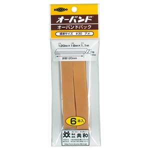 （まとめ買い）共和 オーバンド No.30 6本入パック 【×20セット】
