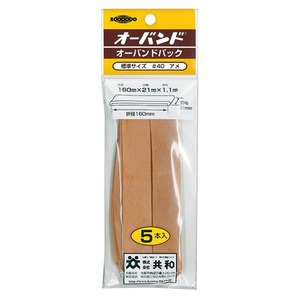 （まとめ買い）共和 オーバンド No.40 5本入パック 【×20セット】