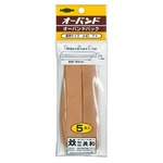 （まとめ買い）共和 オーバンド No.40 5本入パック 【×20セット】