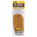 （まとめ買い）共和 オーバンド No.320 12本入パック 【×20セット】