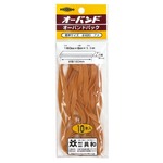 （まとめ買い）共和 オーバンド No.420 10本入パック 【×20セット】
