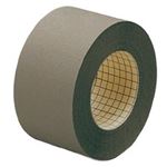（まとめ買い）プラス 紙クロステープ AT-050JC 50mm×12m 濃灰 【×5セット】