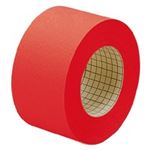 （まとめ買い）プラス 紙クロステープ AT-050JC 50mm×12m 赤 【×5セット】