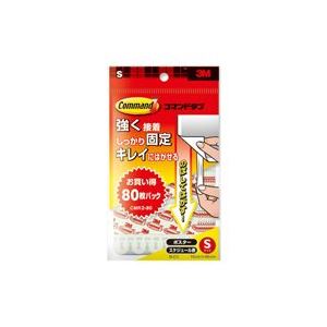 （まとめ買い）スリーエム 3M コマンドタブ CMR2-80 Sサイズ 80枚 【×3セット】