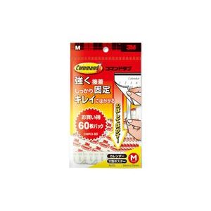 （まとめ買い）スリーエム 3M コマンドタブ CMR3-60 Mサイズ 60枚 【×3セット】
