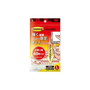 （まとめ買い）スリーエム 3M コマンドタブ CMR4-40 Lサイズ 40枚 【×3セット】