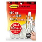 （まとめ買い）スリーエム 3M コマンドフック CM99-10 S 10個 【×5セット】