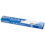 （まとめ買い）ジョインテックス 製本テープカットタイプ契印用白B305J-WH 100枚【×2セット】