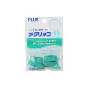 （まとめ買い）プラス メクリッコ KM-304 LL グリーン 袋入 4個【×30セット】