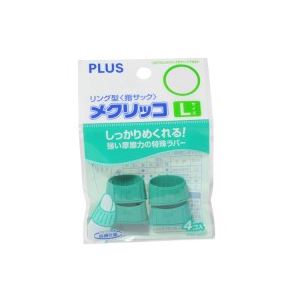 （まとめ買い）プラス メクリッコ KM-303 L グリーン 袋入 4個【×30セット】