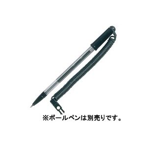 （まとめ買い）オープン工業 ペンヘルパー PH-10 【×20セット】