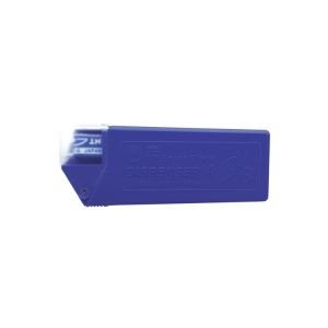 （まとめ買い）エヌティー NTカッター替刃 BA-160 刃折容器 【×20セット】