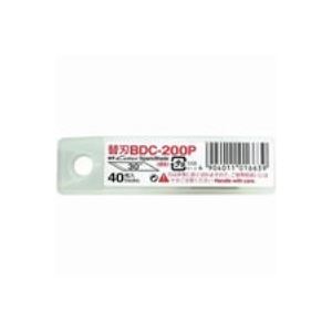 （まとめ買い）エヌティー NTカッター替刃 BDC-200P 40枚 【×20セット】