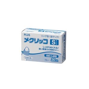（まとめ買い）プラス メクリッコ KM-401 S ブルー 箱入 【×10セット】