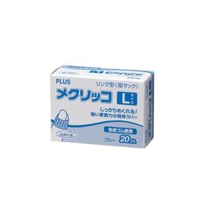 （まとめ買い）プラス メクリッコ KM-403 L ブルー 箱入 【×10セット】