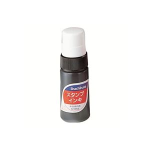 （まとめ買い）シャチハタ スタンプインキ S-1 小 黒 【×10セット】