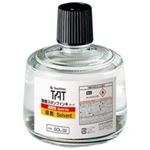 （まとめ買い）シャチハタ タート溶剤 SOL-3-32 大瓶速乾性 【×2セット】
