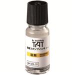 （まとめ買い）シャチハタ タート溶剤 SOL-1-31 小瓶 【×5セット】