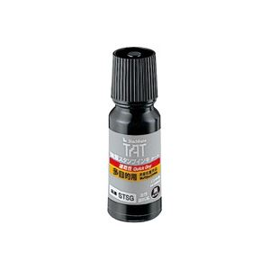 （まとめ買い）シャチハタ タートインキ 速乾多目的 STSG-1 黒 【×2セット】
