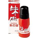 （まとめ買い）シャチハタ 朱肉用朱の油 OG-20 【×10セット】