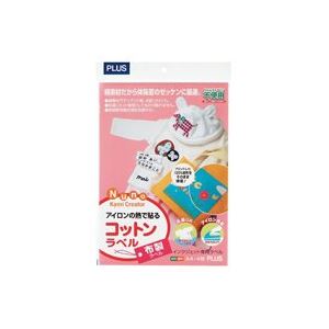 （まとめ買い）プラス コットンラベル IT-325CO A4 4枚 【×5セット】