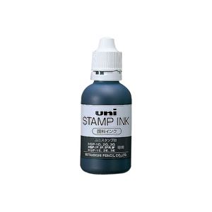 （まとめ買い）三菱鉛筆 顔料スタンプインク HSS55.24 黒 【×10セット】