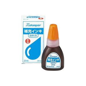 （まとめ買い）シャチハタ Xスタンパー補充インキ20ml XR-2N 朱 染料 【×10セット】