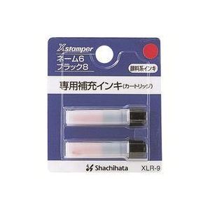 （まとめ買い）シャチハタ ネーム6用カートリッジ 2本入 XLR-9 赤 【×10セット】