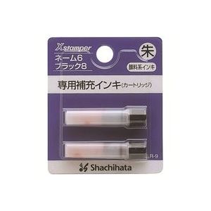 （まとめ買い）シャチハタ ネーム6用カートリッジ 2本入 XLR-9 朱 【×10セット】