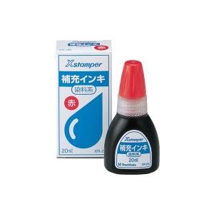 （まとめ買い）シャチハタ Xスタンパー補充インキ20ml XR-2N 赤 染料 【×10セット】