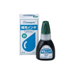 （まとめ買い）シャチハタ Xスタンパー補充インキ20ml XR-2N 緑 染料 【×10セット】