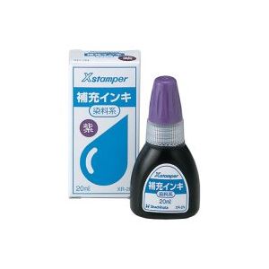 （まとめ買い）シャチハタ Xスタンパー補充インキ20ml XR-2N 紫 染料 【×10セット】