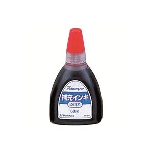 （まとめ買い）シャチハタ Xスタンパー補充インキ60ml XR-6N 赤 染料 【×3セット】