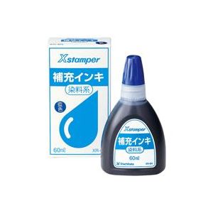 （まとめ買い）シャチハタ Xスタンパー補充インキ60ml XR-6N 藍 染料 【×3セット】