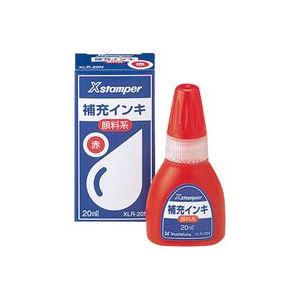 （まとめ買い）シャチハタ Xスタンパー補充インキ20ml XLR-20N赤 顔料 【×10セット】