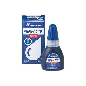 （まとめ買い）シャチハタ Xスタンパー補充インキ20ml XLR-20N藍 顔料 【×10セット】