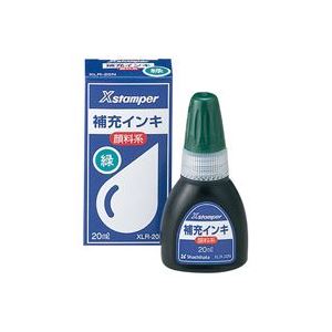 （まとめ買い）シャチハタ Xスタンパー補充インキ20ml XLR-20N緑 顔料 【×10セット】