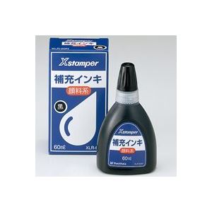 （まとめ買い）シャチハタ Xスタンパー補充インキ60ml XLR-60N黒 顔料 【×3セット】