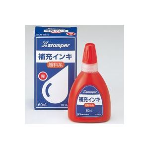 （まとめ買い）シャチハタ Xスタンパー補充インキ60ml XLR-60N赤 顔料 【×3セット】