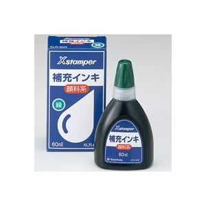 （まとめ買い）シャチハタ Xスタンパー補充インキ60ml XLR-60N緑 顔料 【×3セット】