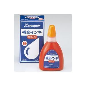 （まとめ買い）シャチハタ Xスタンパー補充インキ60ml XLR-60N朱 顔料 【×3セット】