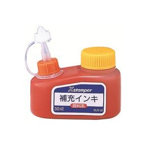 （まとめ買い）シャチハタ Xスタンパー補充インキ30ml XLR-30 朱 顔料 【×5セット】