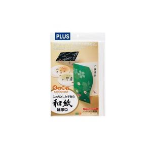（まとめ買い）プラス IJ用紙和紙 IT-324R 特厚口 A4 10枚 【×5セット】