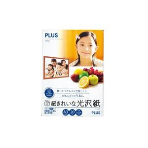 （まとめ買い）プラス 超きれいな光沢紙 IT-142GC A3 20枚 【×3セット】