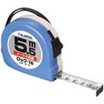 （まとめ買い）TJMデザイン ロック式巻尺 L16-55BL 5.5m 【×2セット】
