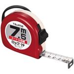 （まとめ買い）TJMデザイン ロック式巻尺 L19-75BL 7.5m 【×2セット】