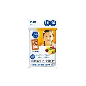 （まとめ買い）プラス 超きれいな光沢紙 IT-050L-GC L判 50枚 【×10セット】